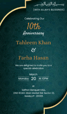 Elegant Nikah Invitation Card Designs