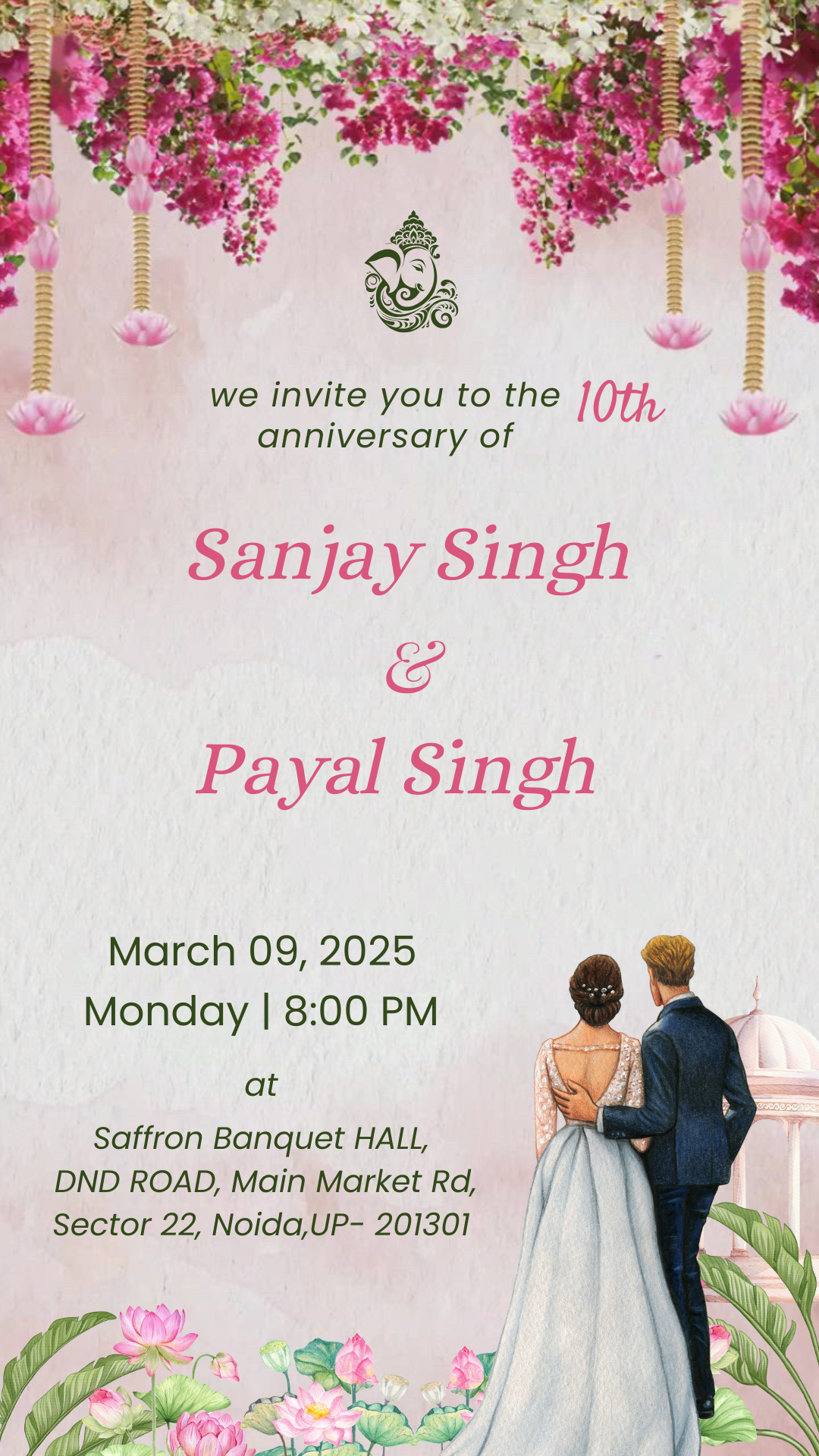 Blossoming Joy – Anniversary PDF Hindu