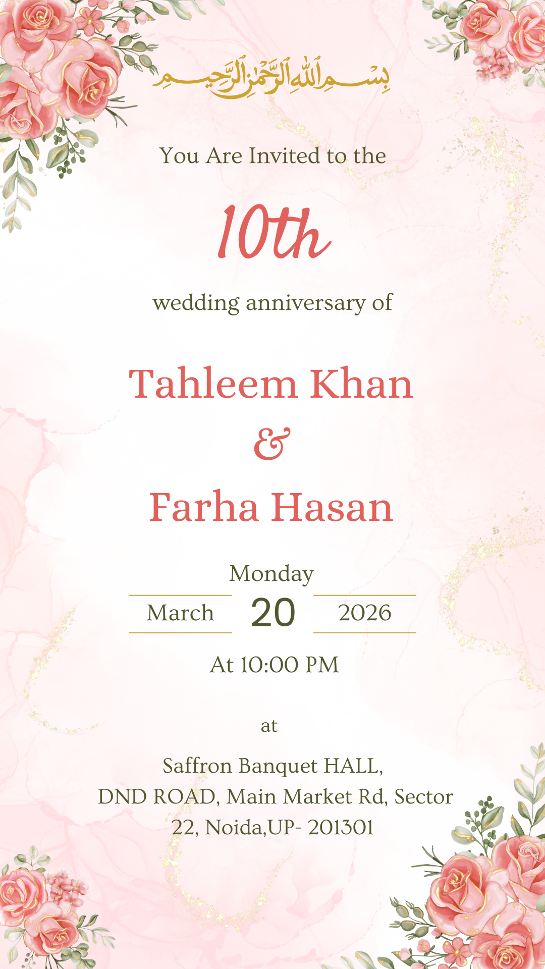 Elegant Pink Floral – Anniversary PDF Muslim