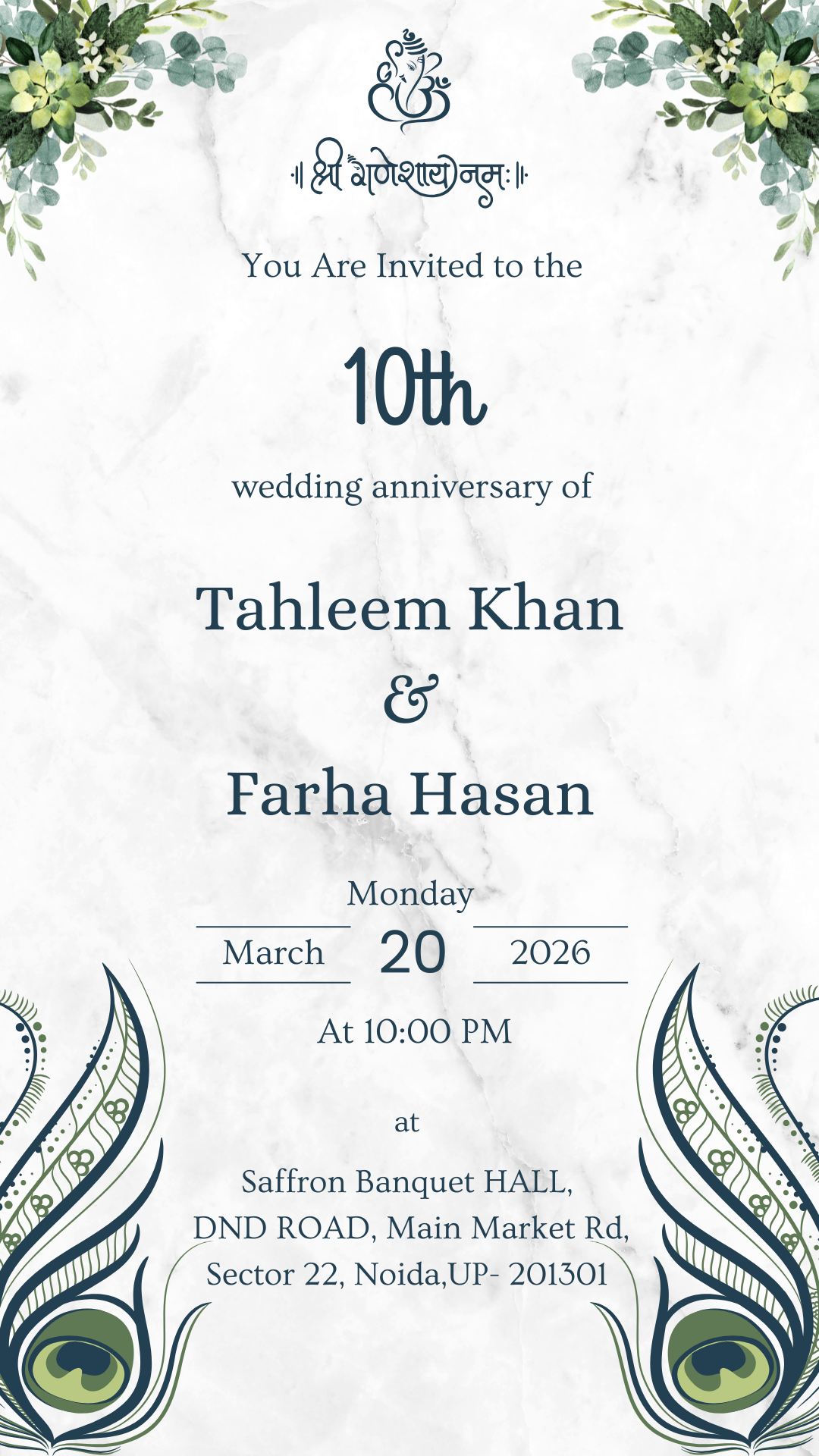 Elegant Green Gold – Anniversary PDF Hindu