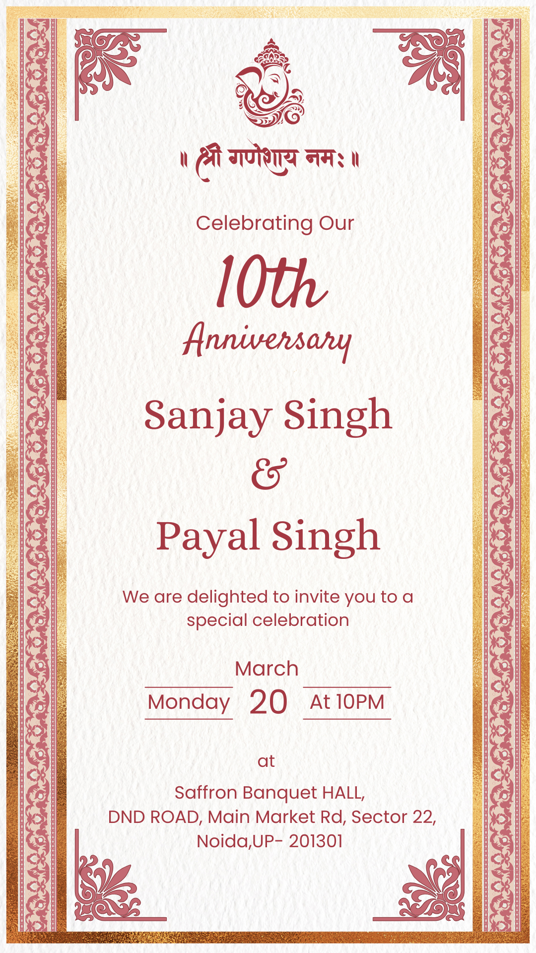 Elegant Red Gold – Anniversary PDF Hindu