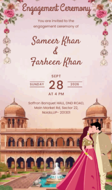 Engagement Invitation Card