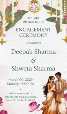 Brahmin Engagement Invitation Card | Traditional Wedding Designs Online