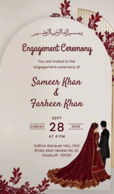 Muslim Engagement Invitation Made Simple