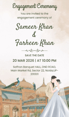 Engagement Invitation Card Online – Make Your Own in Minutes