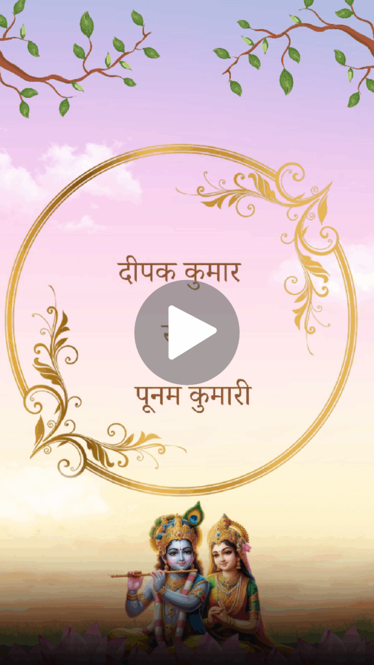 Lotus Blossom Promise – Wedding Video