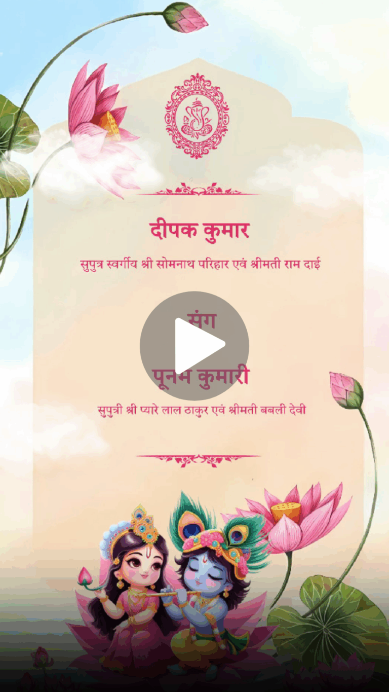 Lotus Blossom Vows – Wedding Video