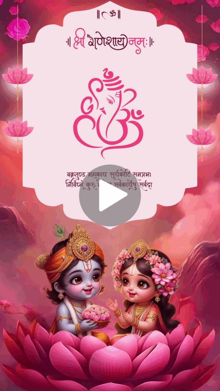 Pink Floral Romance – Wedding Video