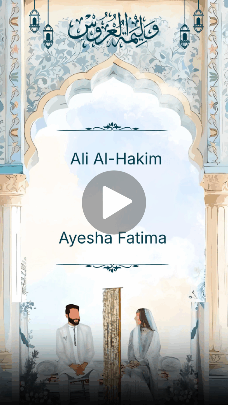 Royal Noor Nikah – Wedding Video