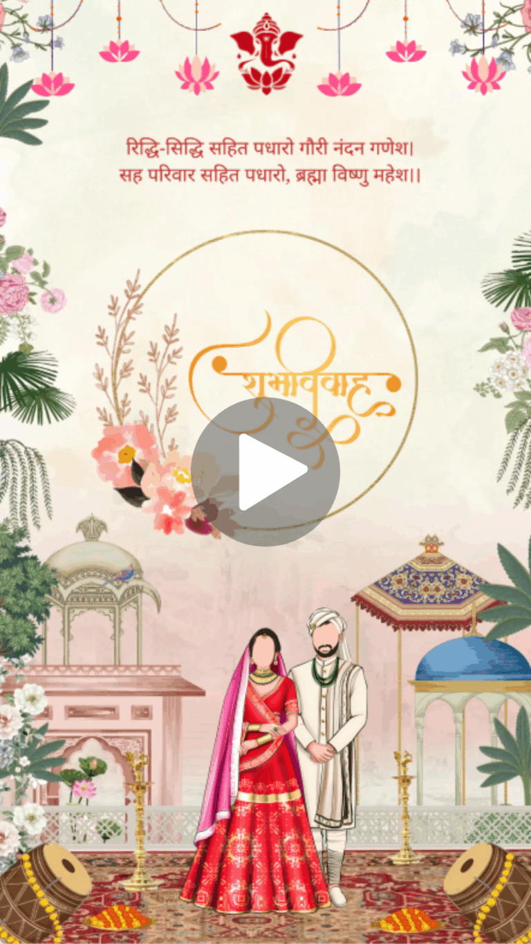 Shubh Muhurat Ganesh – Wedding Video