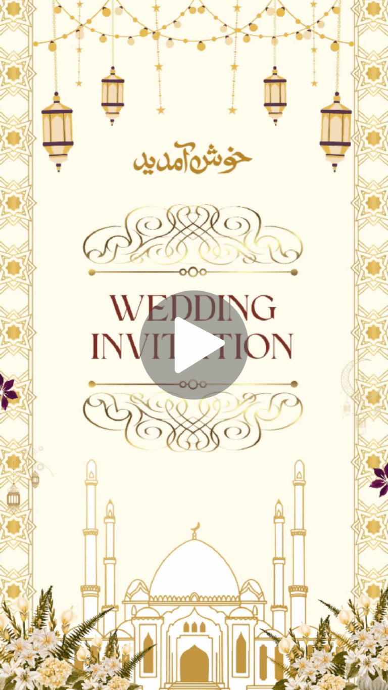 Beige Floral Crescent – Wedding Video