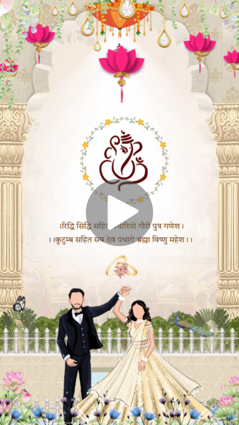 Maharaja Ganesh – Engagement Video