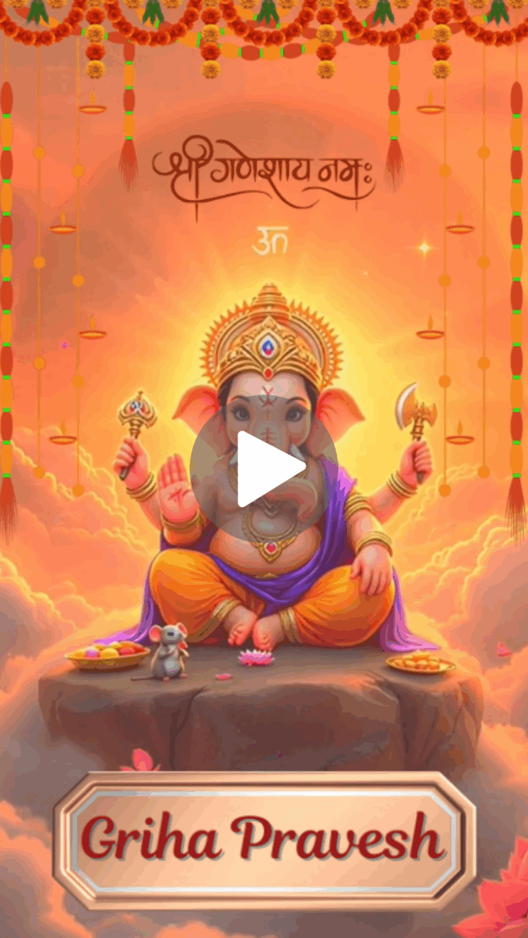 Divine Homecoming – House Warming Video
