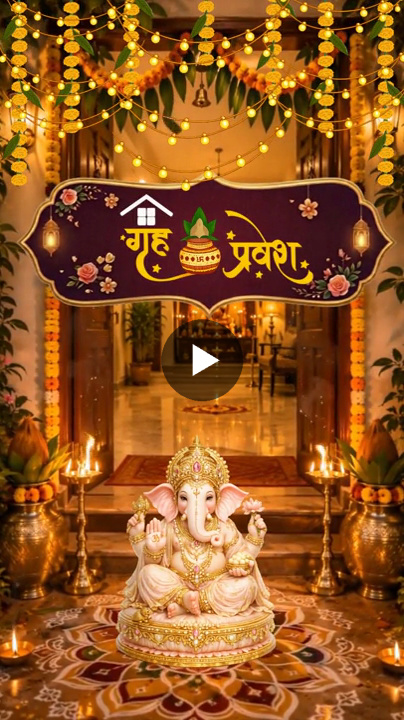 Divine Sacred Welcome – House Warming Video