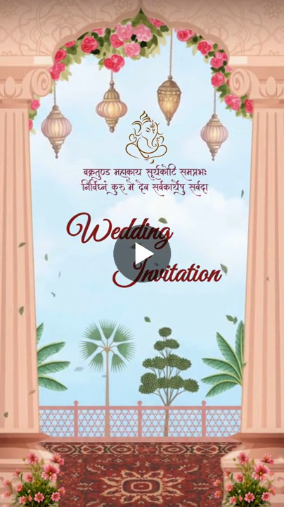 Royal Blossom – Wedding Video